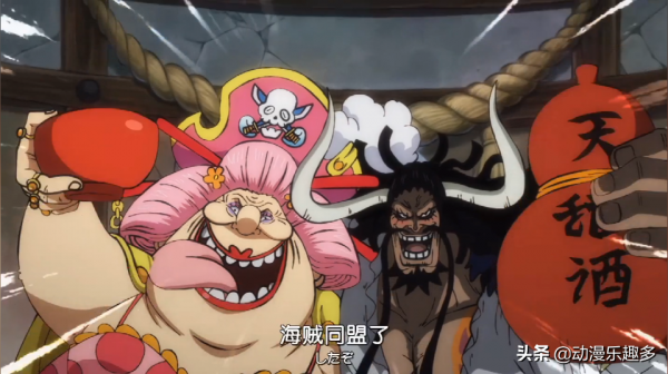 和之國的6組同盟，只要目標一致，皆可成為盟友