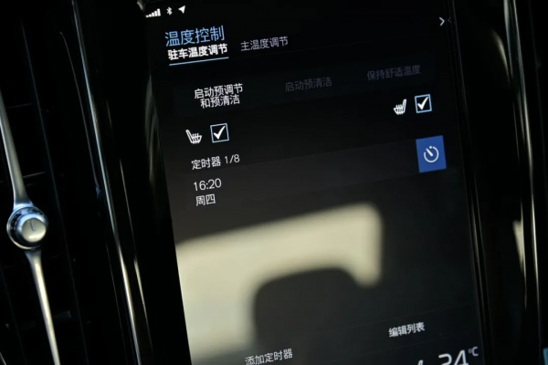 二手沃爾沃插混S60：4.7秒破百，7分錢一公里