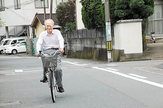 草根政治家——日本前首相村山富市 草根政治家——日本前首相村山富市