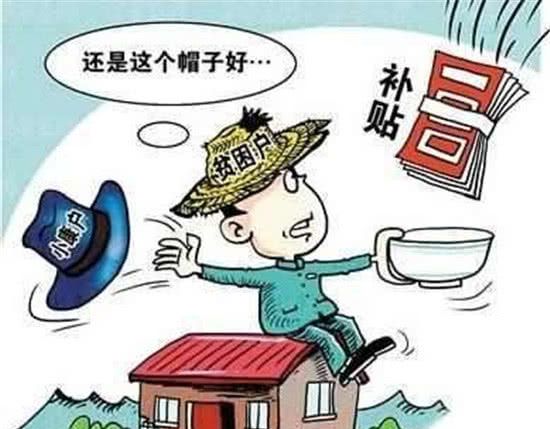 什麼樣的人,在農村會被人瞧不起? 什麼樣的人,在農村會被人瞧不起?