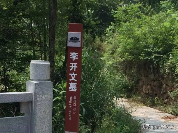 戰士怒砸中央監獄，陳雲得知後親自處理，主席：砸得好