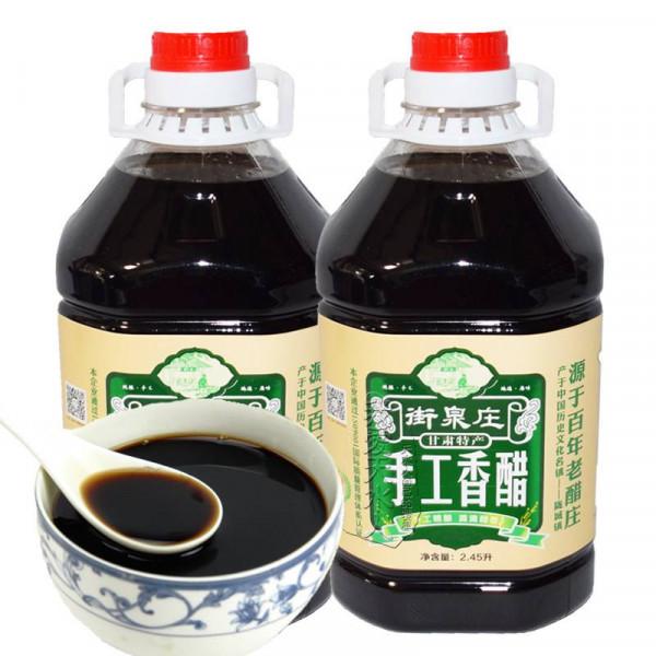 食用醋澆花，你試過嗎？葉子綠油油，花開更鮮豔