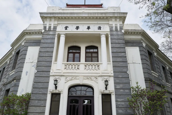 清華“樹洞”裡流出的熱帖:一個特困生的自白 清華“樹洞”裡流出的熱帖:一個特困生的自白