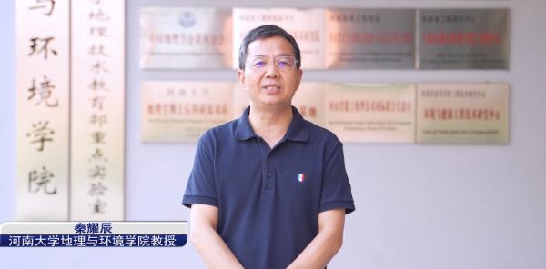 教育部肯定！河南“超牛”團隊：院士領銜，斬獲國家科技進步獎！