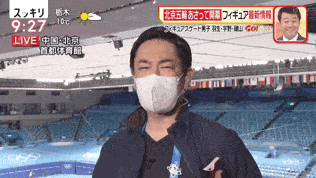 誰還沒有冰墩墩？我！我！還有我