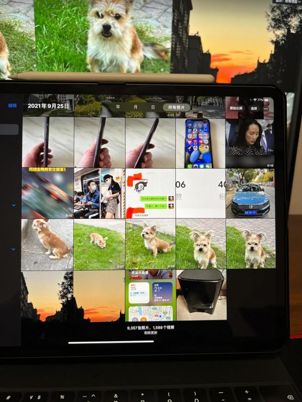 我為什麼買了蘋果的icloud 我為什麼買了蘋果的icloud