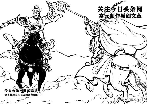 宇文成都大戰沙圖射左天成一戰成名，北齊第一勇將高寶寧威震群雄