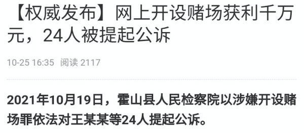 熱搜:微信使用者向美國索賠;小米MIX4降1300元;魅族恢復系統廣告 熱搜:微信使用者向美國索賠;小米MIX4降1300元;魅族恢復系統廣告