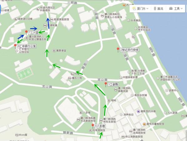 鼓浪嶼42個世界文化遺產導航（4）著名的敗家仔“八卦樓”