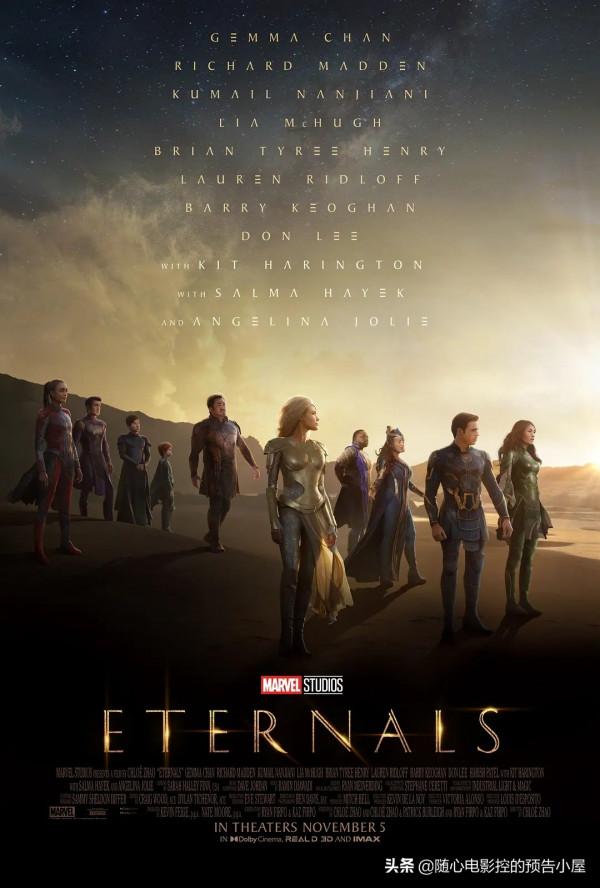 1月12日上線新片彙總