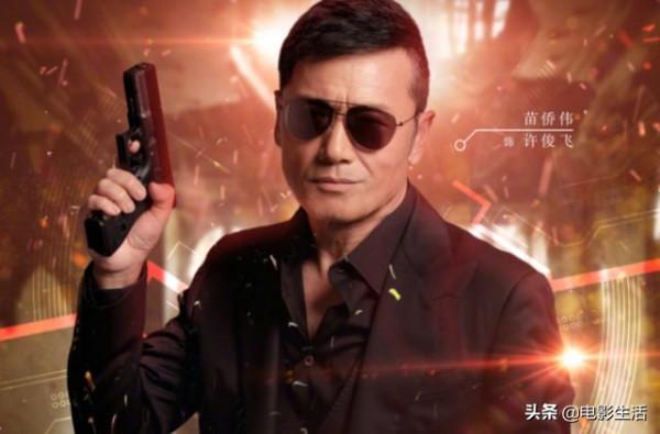 上線8天，話題量破2&period;5億，這部熱血警匪劇，憑什麼這麼&OpenCurlyDoubleQuote;橫&rdquo;？