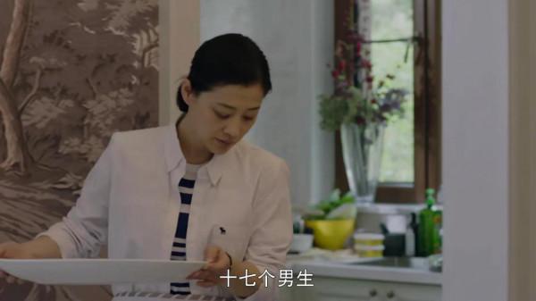 不惑之旅:陳建斌、梅婷再好演技也沒能拯救的是,這劇混亂的三觀 不惑之旅:陳建斌、梅婷再好演技也沒能拯救的是,這劇混亂的三觀