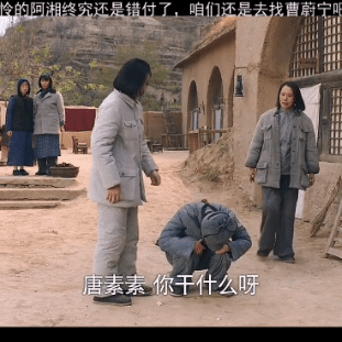 面目猙獰、嘶吼、搖頭晃腦，這些演員把感人的哭戲硬是演成了喜劇