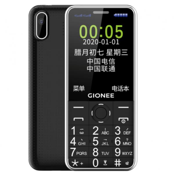 老人按鍵手機品牌榜——Top5/金立