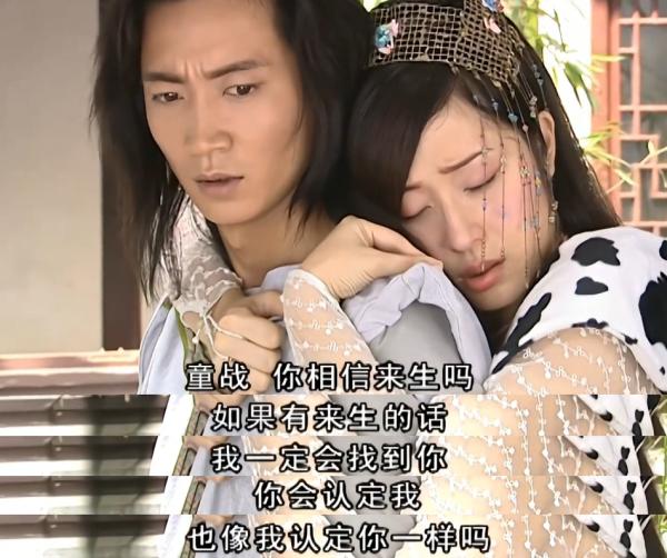 8位不把臉當回事的演員，戴雞毛，披蚊帳，卻演出一部部絕世好劇