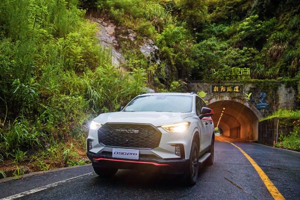 18萬!5米長帶大梁 還有2.0T柴油機 上汽大通MAXUS D90 Pro驚到我了! 18萬!5米長帶大梁 還有2.0T柴油機 上汽大通MAXUS D90 Pro驚到我了!