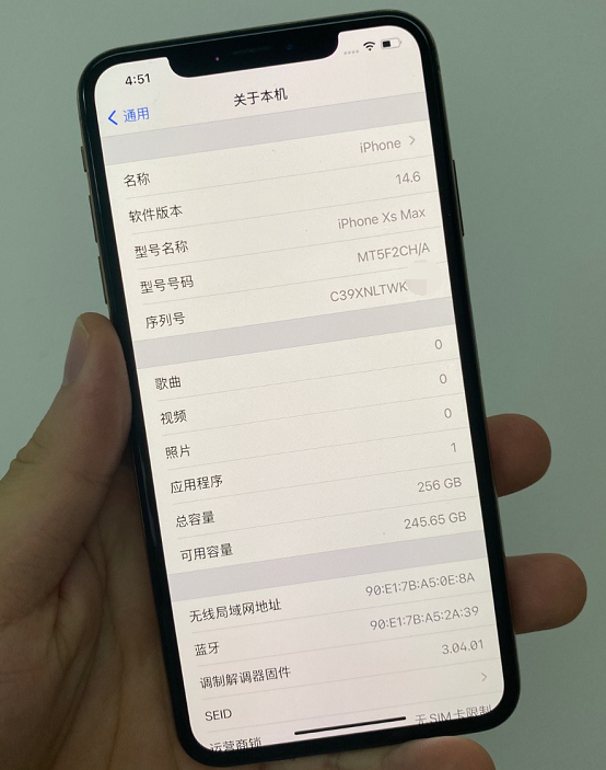 翻車現場，一千多的iPhone XS Max能不能買？