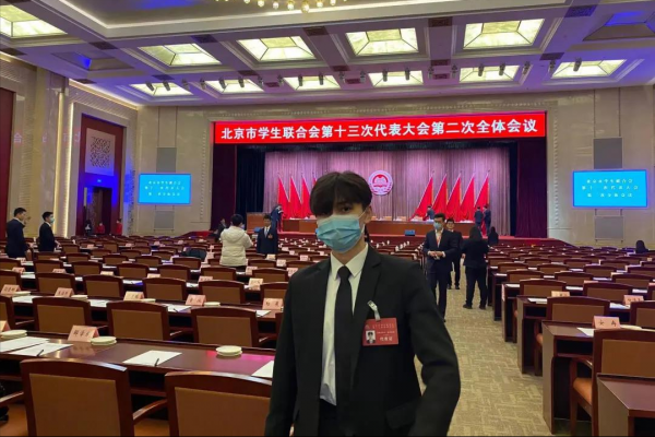 北科大現最帥學生會主席：來自新疆，氣宇非凡，放棄保研選擇支教