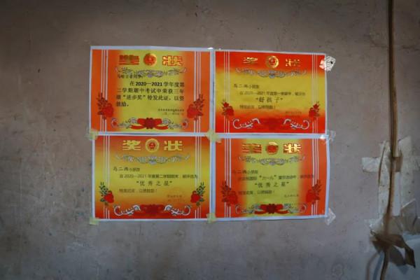 奧運冠軍何衝與東鄉少年：相信人生還有另一種可能