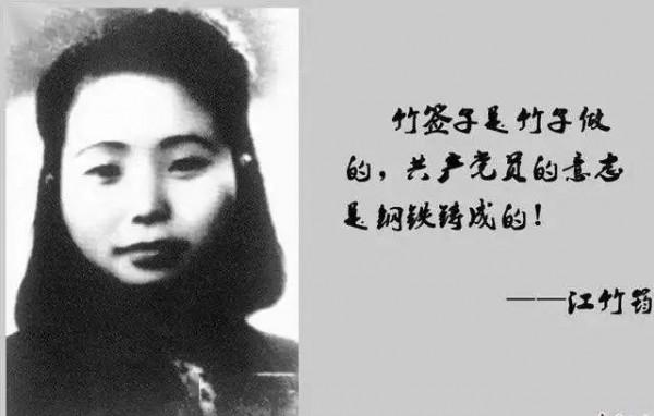 當年為何我軍沒能救出渣滓洞的志士?地下黨員回憶經過:就差一點 當年為何我軍沒能救出渣滓洞的志士?地下黨員回憶經過:就差一點