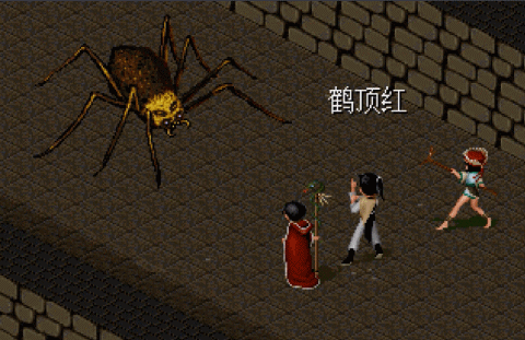 《仙劍》拜月飼養的皇宮魔獸到底有多恐怖，血量比前期的BOSS還厚