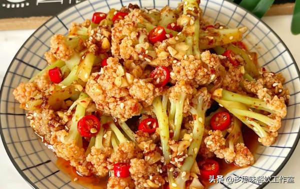 10道家常涼拌菜,清爽解膩,收藏好備用,週末家宴挑著做 10道家常涼拌菜,清爽解膩,收藏好備用,週末家宴挑著做