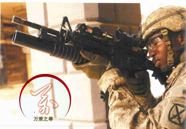 曇花一現，一支殺傷效能頂442支95步槍的11式步榴合一步槍興衰史