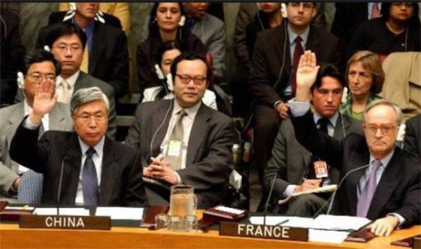 中國的一票否決權,是打出來的!曾對哪些國家使用過? 中國的一票否決權,是打出來的!曾對哪些國家使用過?