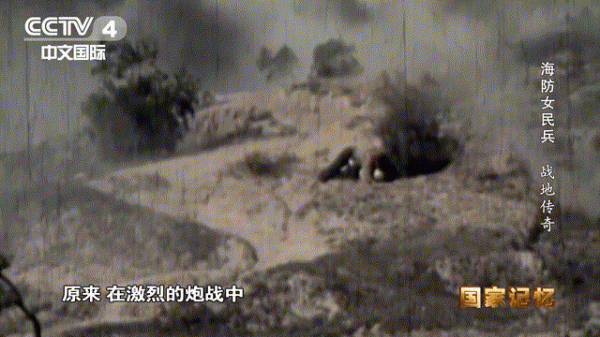 時年僅23歲的她,徒手運送彈藥至炮擊金門前線 時年僅23歲的她,徒手運送彈藥至炮擊金門前線