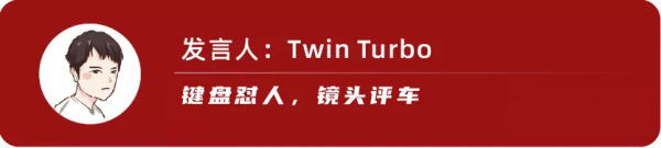 探店調查：汽車行業嚴重缺“芯”，現在買車究竟貴了多少？