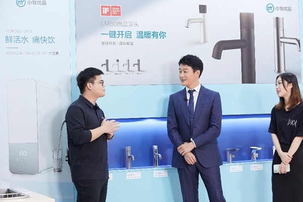 品牌煥新青春活力，小牧優品引領國潮