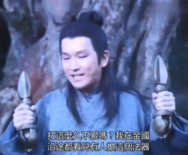 金庸已經去世三年,他們都走了 金庸已經去世三年,他們都走了