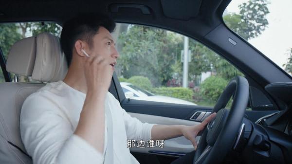 老爸辦公室被劫持,男主衝上去就想送人頭,黃景瑜新劇人設太中二 老爸辦公室被劫持,男主衝上去就想送人頭,黃景瑜新劇人設太中二