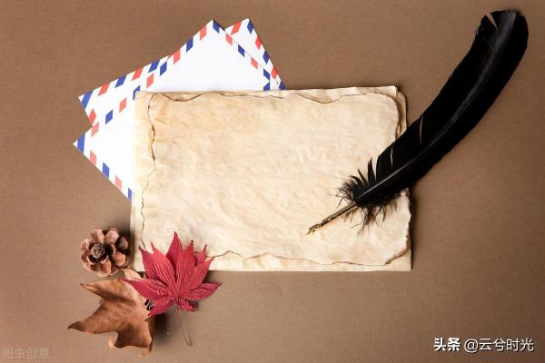 散文：天冷了，給那個人寫封信吧