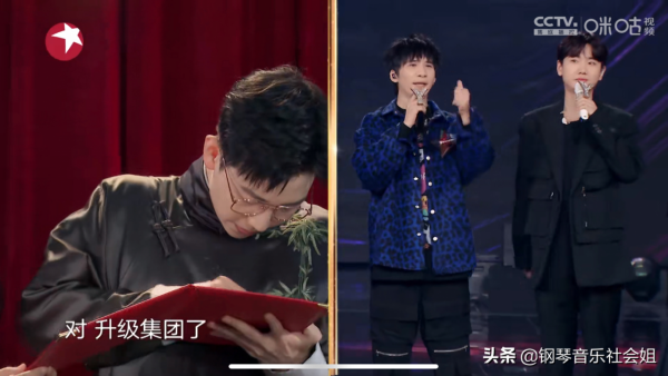 《我們的歌3》打破先例，音樂盛典有失公平草率收尾，敗壞路人緣