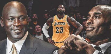 科比場均打鐵10.76次，喬丹場均11.51次，那麼詹姆斯呢？