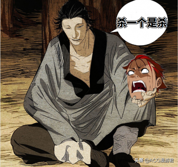 《一人之下》基調詳解|仙、聖、異、怪!都得為世俗界普通人服務 《一人之下》基調詳解|仙、聖、異、怪!都得為世俗界普通人服務