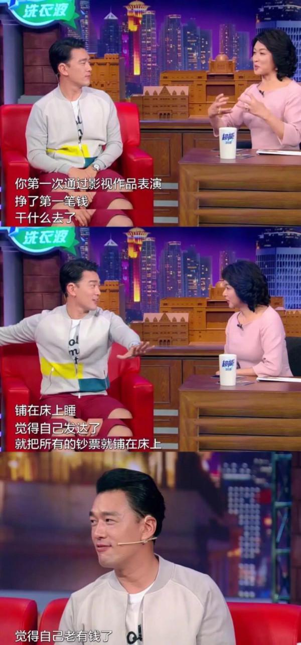 從“霸道總裁”到“搞笑賣騷”，王耀慶的故事比你想象的還要精彩