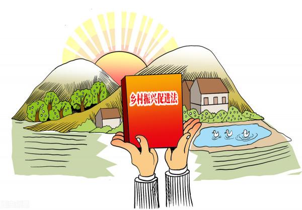 中央農村工作會議釋放8大訊號,鄉村振興,老百姓要把握好機會 中央農村工作會議釋放8大訊號,鄉村振興,老百姓要把握好機會