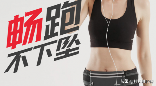 跑步腰包好還是臂包好？哪個牌子好？跑步腰包推薦/跑步臂包推薦