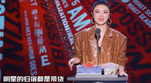 演員的演技都在直播間？張檬賠72萬眼中含淚，雪姨為砍價全程冷臉