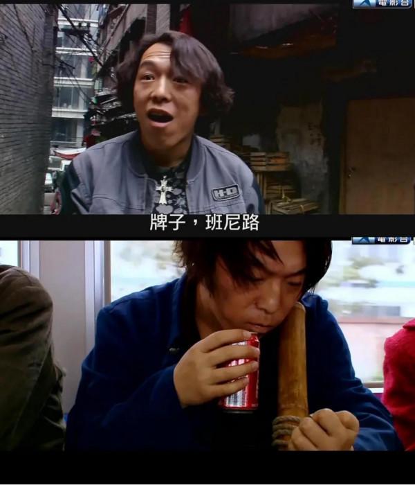 長得不好看就紅不了?這些“醜男醜女”出圈,可不是資本捧出來的 長得不好看就紅不了?這些“醜男醜女”出圈,可不是資本捧出來的