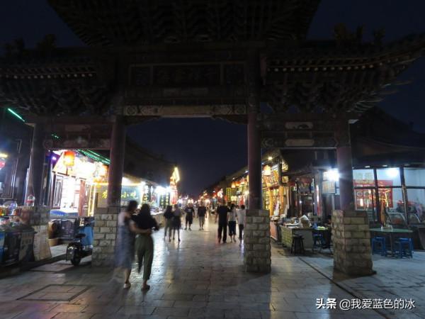平遙的夜色很美