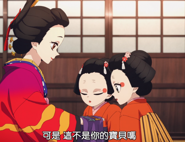 鬼滅之刃：炭治郎獨自面對墮姬，伊之助要把豬突猛進銘記在心