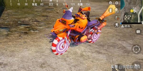 “吃雞”光子官宣10.29新軍需,第1個出現載具的寶箱,果然有貓膩 “吃雞”光子官宣10.29新軍需,第1個出現載具的寶箱,果然有貓膩