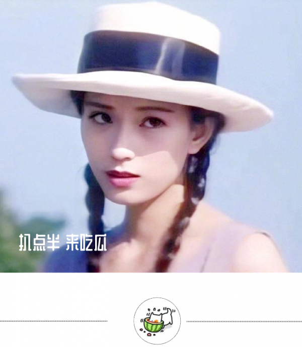 冷門女神葉全真：金城武遙望的女人？四段情傷後，至今未婚