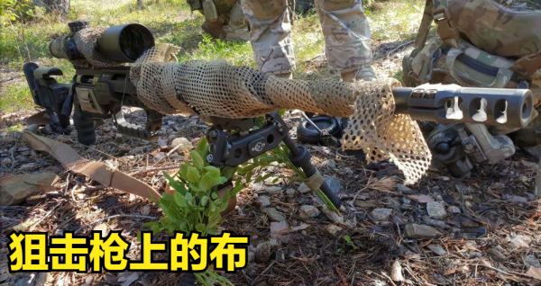 老兵為何不繫頭盔帶,為什麼又要把彈匣綁在一起? 老兵為何不繫頭盔帶,為什麼又要把彈匣綁在一起?