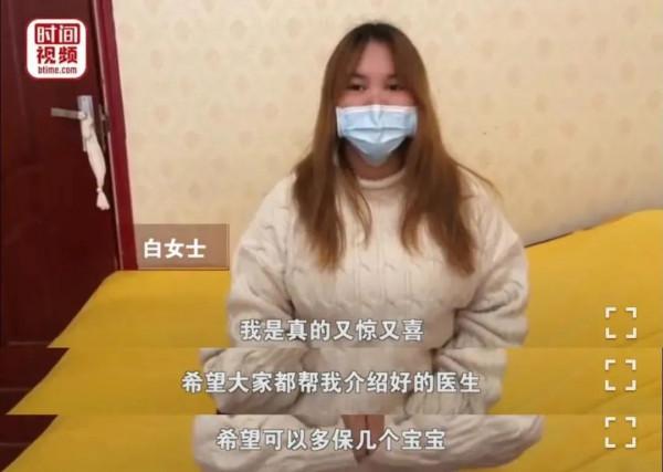 18歲女孩懷8胞胎，採訪媽媽畫面曝光：我看到了背後心酸的一幕