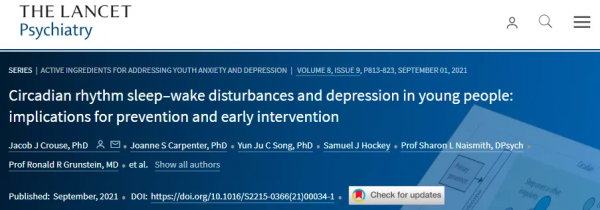年輕人晚睡會導致抑鬱？權威期刊深度闡述晝夜節律的影響