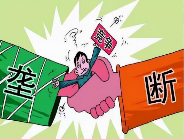 中央定調,資本時代該結束了,普通老百姓要迎來好日子了? 中央定調,資本時代該結束了,普通老百姓要迎來好日子了?